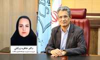 سرپرست مدیریت توسعه فناوری سلامت منصوب شد